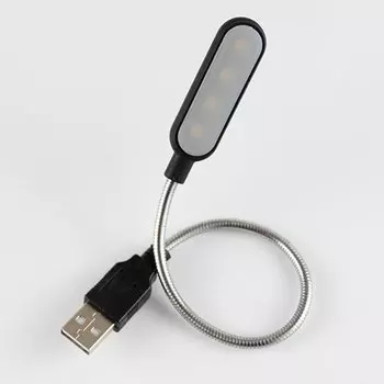 USB лампа POCKETMAN для чтения