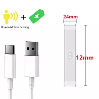 USB-лампа PwwQmm для шкафа с датчиком движения