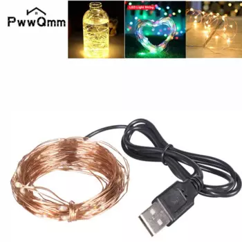 USB светодиодная гирлянда PwwQmm 5/10 м