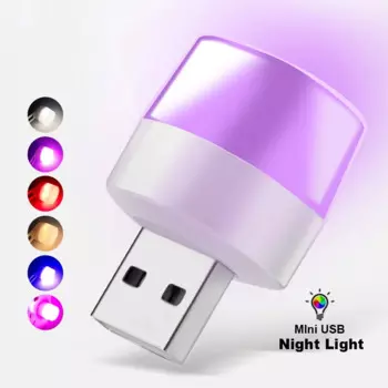 HTHwish USB лампа для чтения