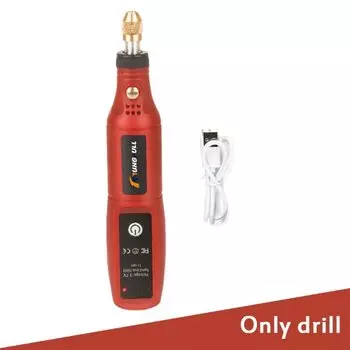 Беспроводная мини-дрель Tungfull