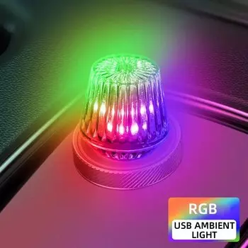 USB мини-фонарик для атмосферы, внутреннее освещение автомобиля, внешнее освещение, rgb декоративная лампа, портативный внутренний фонарик для сна, универсальный