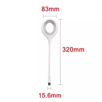 USB настольная лампа ZQQBYY белая