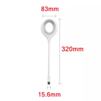 USB ночник HHLZYH для чтения