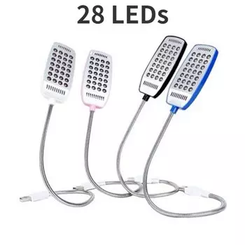 USB-ночник KuuTzz