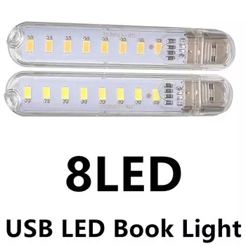 USB-ночник SeeMpp, 3/8 светодиодов, красный/синий/зеленый/теплый белый/холодный белый