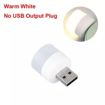 USB ночник YTDMEN 2 шт.