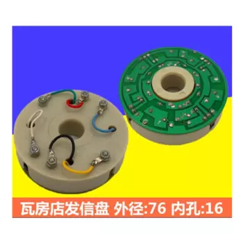 Usb-передатчик, USB-передатчик с ЧПУ/AK21240X4A/AK21X4 series