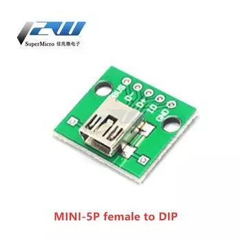 USB переходник 7/5/2 шт.