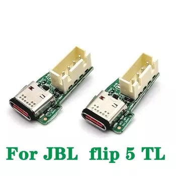 USB разъем для JBL FLIP 5 TL LAJQTAO