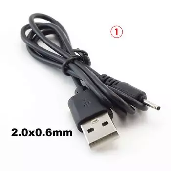 USB разъем для кабеля питания 5В