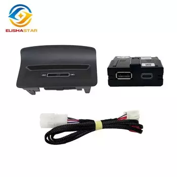 USB-разъем для заднего сиденья для Skoda Kodiaq Karoq Armerst USB-адаптер OEM 5QD 035 726 L 5QD035726L