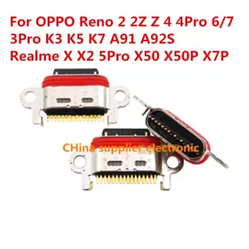 USB-разъем для зарядки, разъем для OPPO Reno 2 2Z Z 4 4Pro 6/7 3 3Pro K3 K5 K7 A91 A92S Realme X X2 5Pro X50 X50P X7P