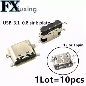USB разъем Type-C 16P