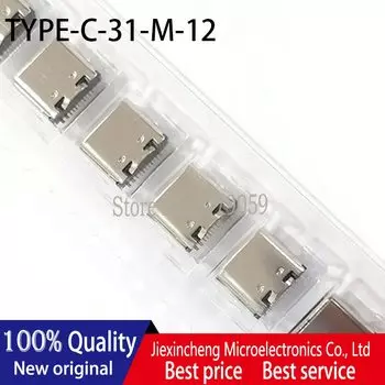 USB разъем TYPE-C-31-M-12 8,94*7,3 мм