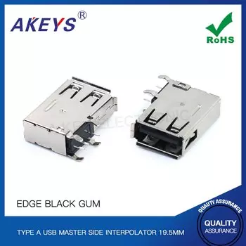 Боковой разъем USB типа А длиной 19,5 мм, 90 градусов, гнездовой USB-порт для передачи данных AF вертикальный с рулонным краем и бесконечностью