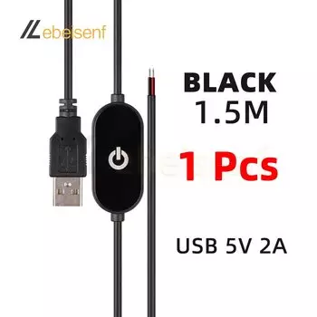 USB регулятор яркости Lebeisenf