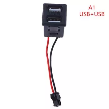 USB розетка с лампой JETTING