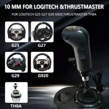 USB-ручка переключения передач для Logitech G923/G29/G27/G25/TH8A