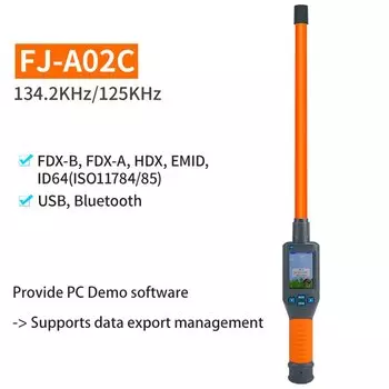 USB сканер ушных бирок Fonkan FJ-A02-C
