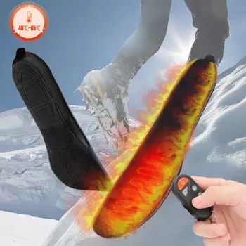USB-стельки с подогревом и дистанционным управлением, электрическое отопление, повышенная стелька, обогреватель для лыжного альпинизма, вся обувь, зима