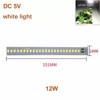 USB светодиодная лента YOUCENT 20см тёплый/белый свет