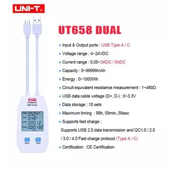 USB-тестер UNI-T UT658A/C/DUAL
