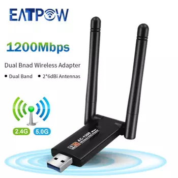 USB Wi-Fi адаптер с антенной, 1200 Мбит/с, AC1200, 2,4 ГГц, 5 ГГц