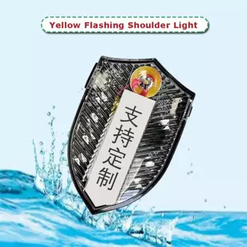 USB-вспышка на плечо