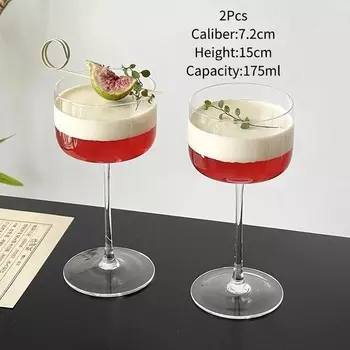 USEEKRIL стеклянные коктейльные бокалы