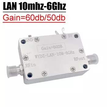 Усилитель мощности LAN RF WYDZ