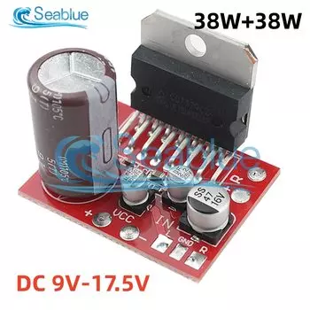 Усилитель звука Aideepen TDA7379 38Вт