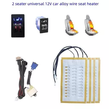 Установленные на 2 места Чехлы на сиденья с подогревом Автомобили Универсальный легированный провод Нагреватель сидений 12 В 2 циферблата Переключатель уровня 5