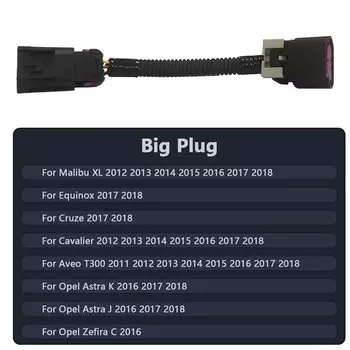 Устройство автоматического запуска и остановки выключения двигателя для Chevrolet cruze malibu xl 2017-2021 Equinox для Opel astra k