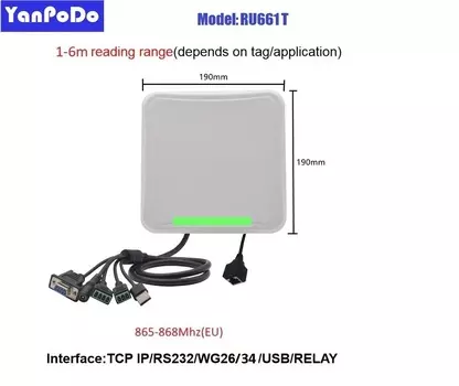 Устройство чтения Rfid Yanpodo RU661, 5-6 м, стандартное зеленое реле USB RS232 WG26, Ethernet для управления транспортными средствами