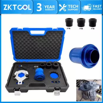 Устройство для снятия дифференциала ДЛЯ BMW X3, X5, X6, M2, M3, M4, заменить на 335040, 335050, 335060, 335080, 230020