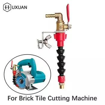 Устройство для удаления пыли, система распыления воды, запотевающий пылезащитный прибор для очистки кирпичной плитки от пыли