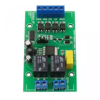 Регулятор скорости двигателя ChgImposs SD0802-ZF 4-40В