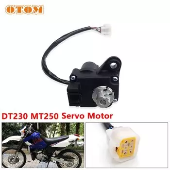 Устройство управления фазовым клапаном мотоцикла серводвигателем для YAMAHA DT230 LONCIN MT250 Kayo KT250 GPX TSE250R Hengjian 2-тактный двигатель