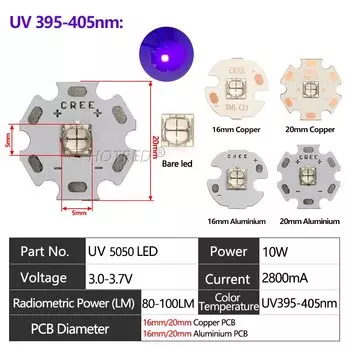 UV лампа для сушки ногтей HotRed 10W