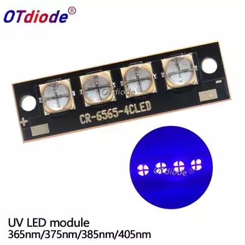 UV LED лампа для сушки 3D печати OTdiode 3D Printer UV Light