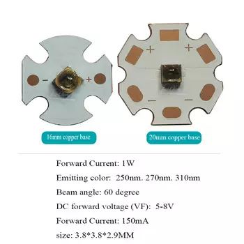UVC LED лампа TiaoChongYi 1 Вт