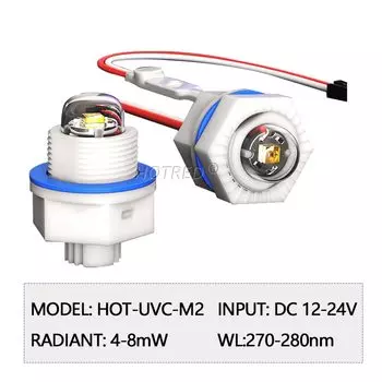UVC LED лампы для дезинфекции HotRed 270-280nm