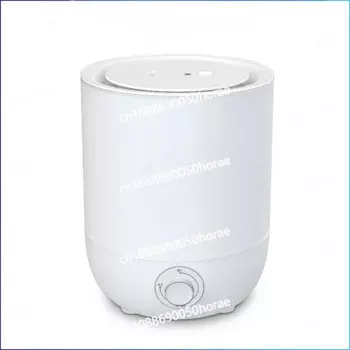 Увлажнитель воздуха для ароматерапии, 3 л