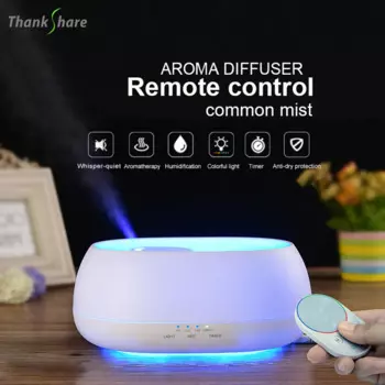 Увлажнитель воздуха для дома, с пультом ДУ