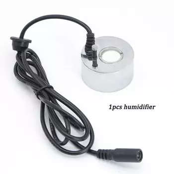 Увлажнитель воздуха IHERDSMAN 24В