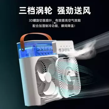 Увлажнитель воздуха с 5 отверстиями, USB, 600 мл