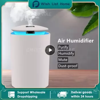 Увлажнитель воздуха ультразвуковой для ароматерапии, USB