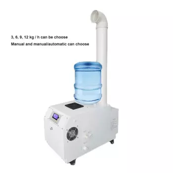 Увлажнитель воздуха ультразвуковой промышленный, 6, 9, 12 кг/ч