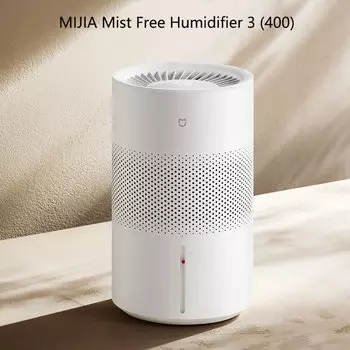 Увлажнитель воздуха Xiaomi Mijia Mist Free 3
